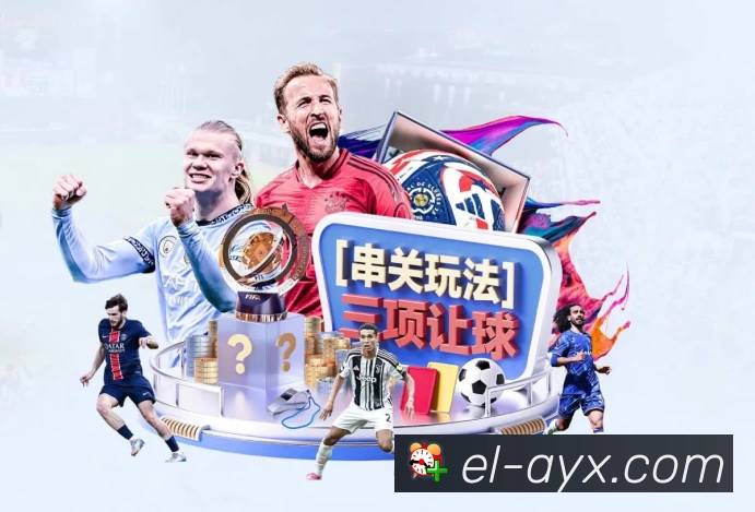 体育赛事直播与数据服务平台