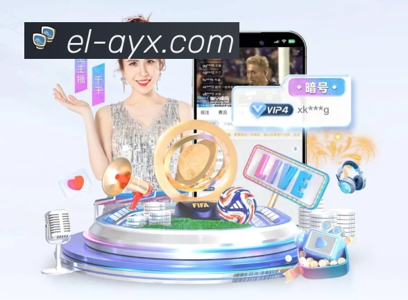 体育平台欢迎图